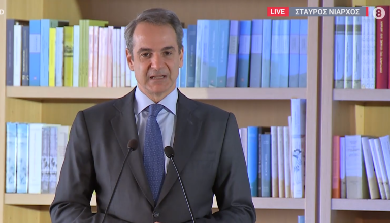 Κυρ. Μητσοτάκης: Υποχρέωση της ελληνικής πολιτείας είναι τα άτομα με αναπηρία να κατακτήσουν τη θέση που δικαιούνται στη ζωή
