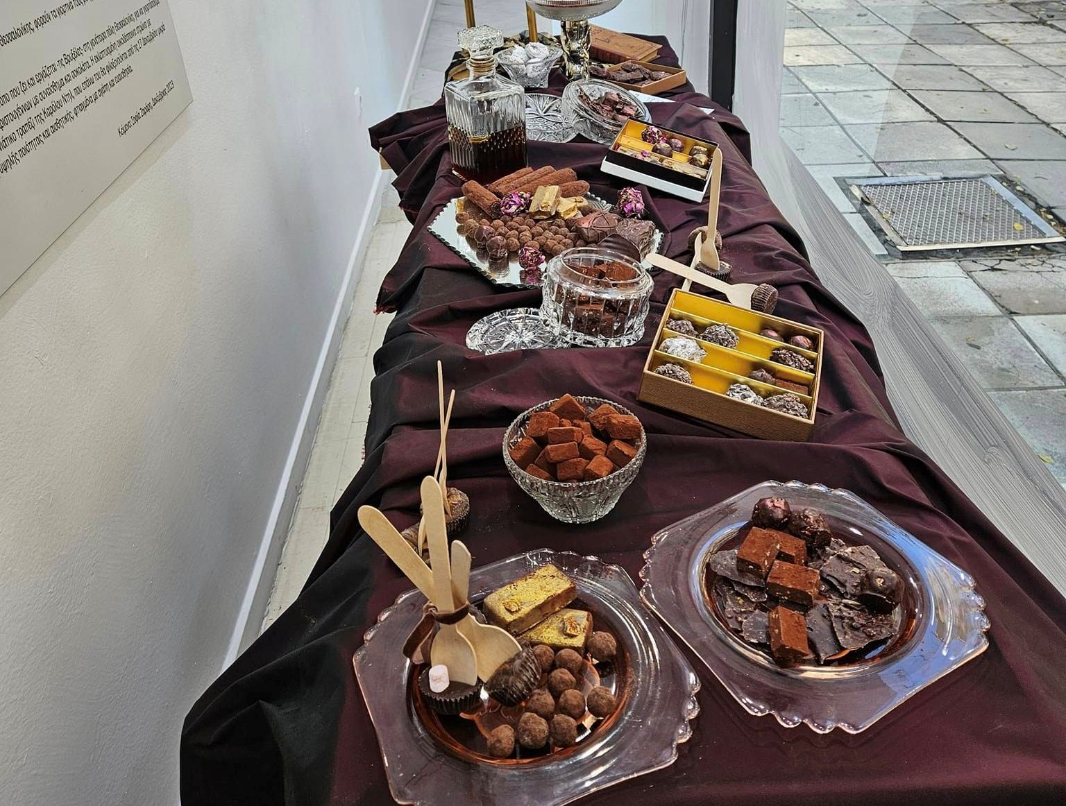 Θεσσαλονίκη: Οι σοκολάτες της Μίνας Αποστολίδη στις Βιτρίνες Τέχνης του ΟΤΕ