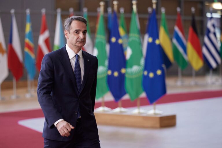 mitsotakis-europe-768x512