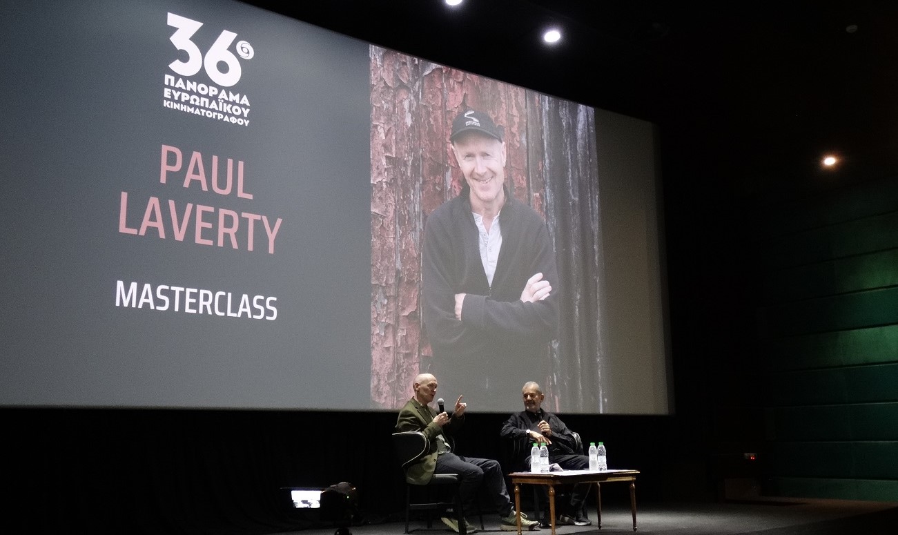 Paul Laverty: Ο σεναριογράφος του Ken Loach στο 36ο Πανόραμα Ευρωπαϊκού Κινηματογράφου