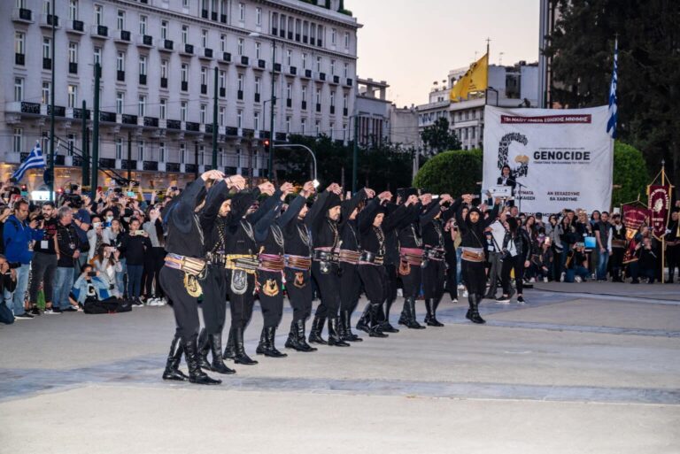 Θεσσαλονίκη: Εκδήλωση για την Παγκόσμια Ημέρα Μνήμης και Αξιοπρέπειας για τα Θύματα του Εγκλήματος της Γενοκτονίας και της πρόληψης αυτού