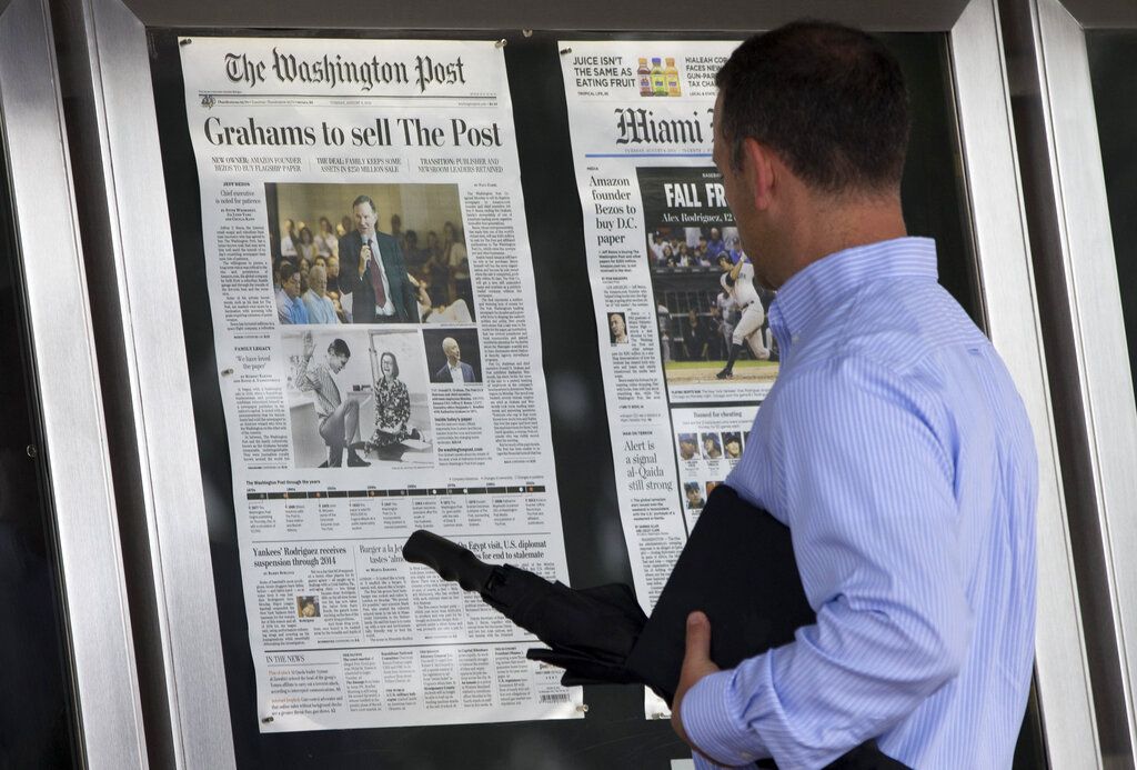 ΗΠΑ: «Μην διαβάζετε περιεχόμενο της Post σήμερα!» – Σε απεργία οι εργαζόμενοι της Washington Post