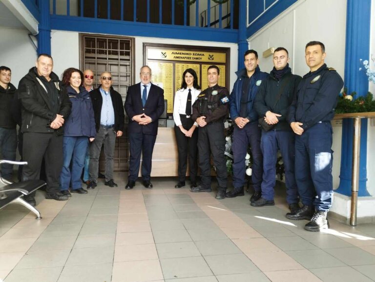 Εορταστικά γεύματα στους Λιμενικούς της Σάμου Εορταστικά γεύματα στους Λιμενικούς της Σάμου