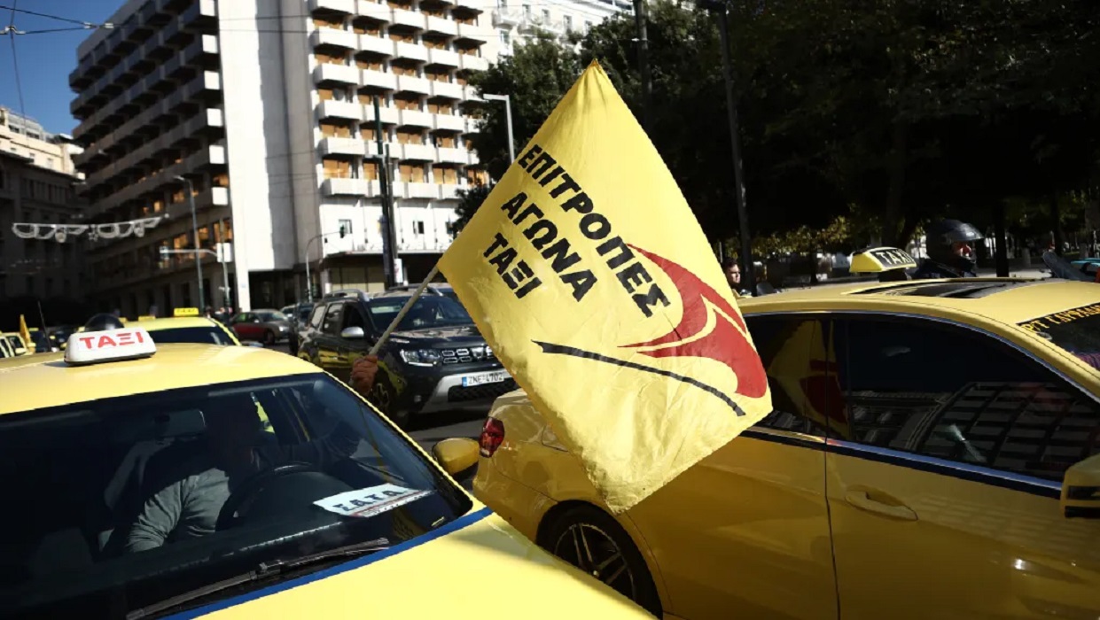 Ταξί: Ο πρόεδρος του ΣΑΤΑ εξηγεί τους λόγους της απεργίας