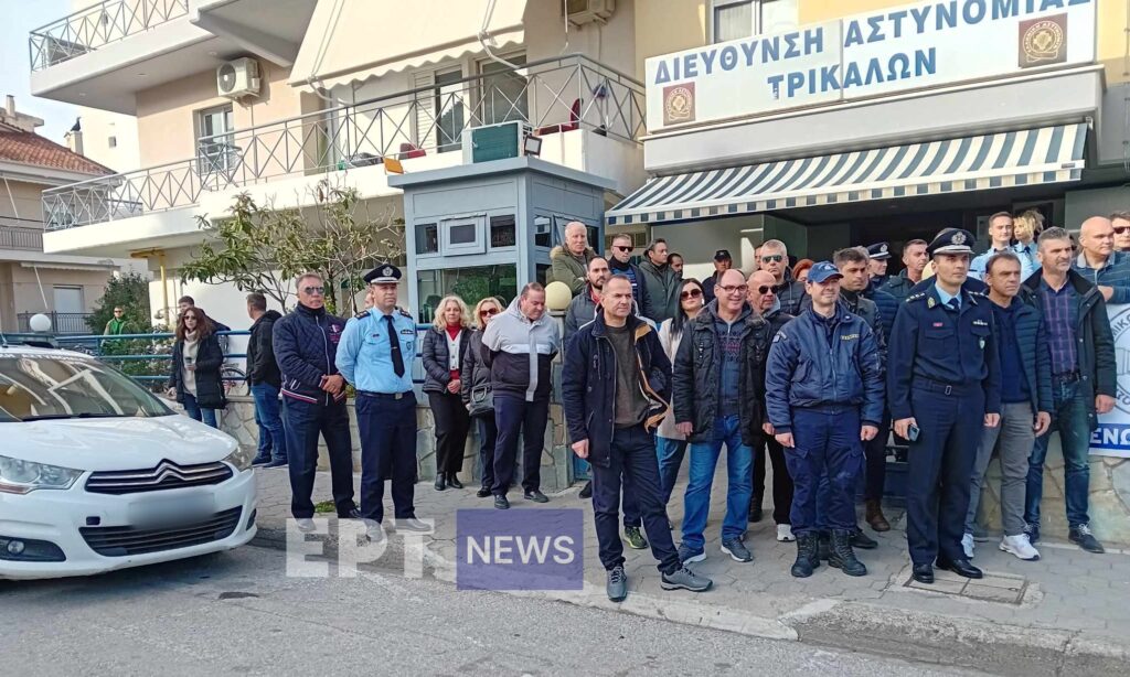 Τρίκαλα: Ένστολη διαμαρτυρία για τον τραυματία αστυνομικό και την οπαδική βία