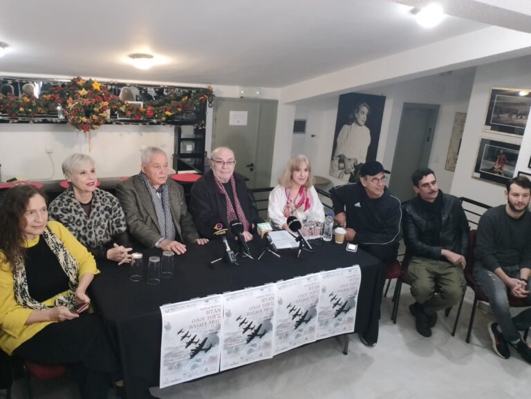 K. Tσιάνος και Γ. Ζιάκας συμπράττουν ξανά επί σκηνής στο “Θεσσαλικό” – Στις 23 Δεκεμβρίου η πρεμιέρα της παράστασης “Ήταν όλοι τους παιδιά μου”