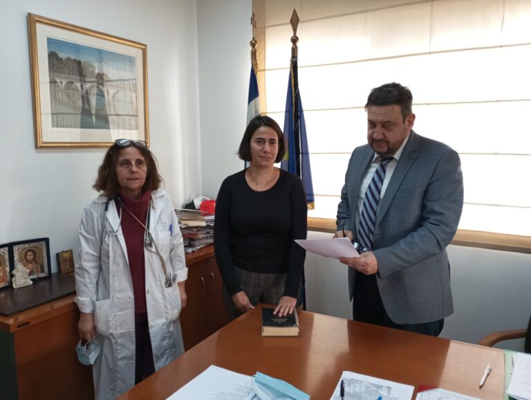 Με δύο νέους γιατρούς ενισχύεται το Γενικό Νοσοκομείο Λάρισας