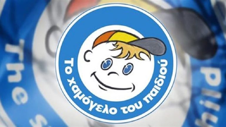 «Το Χαμόγελο του Παιδιού»: Αίσιο τέλος στην αναζήτηση της 13χρονης από την Καλαμαριά