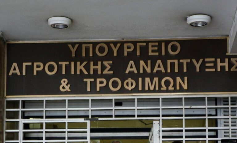 Λ. Αυγενάκης: Επίθεση στο Υπ. Αγροτικής Ανάπτυξης – Μη αποδεκτή κάθε πράξη ανομίας