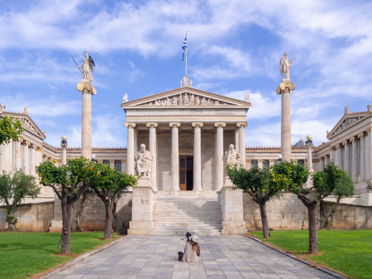 Πανηγυρική Συνεδρία της Ακαδημίας Αθηνών 21η Δεκεμβρίου 2023