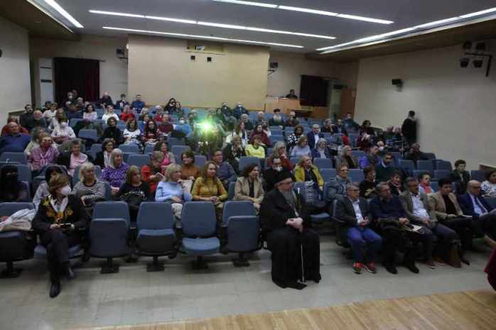 Παρουσιάστηκε το “Γλωσσικό ιδίωμα της Λάρισας”