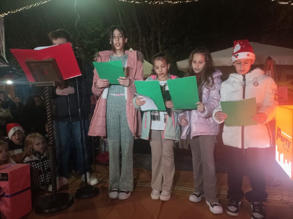 Μπαζάρ για το 3ο Δημοτικό Σχολείο Γιάννουλης Λάρισας