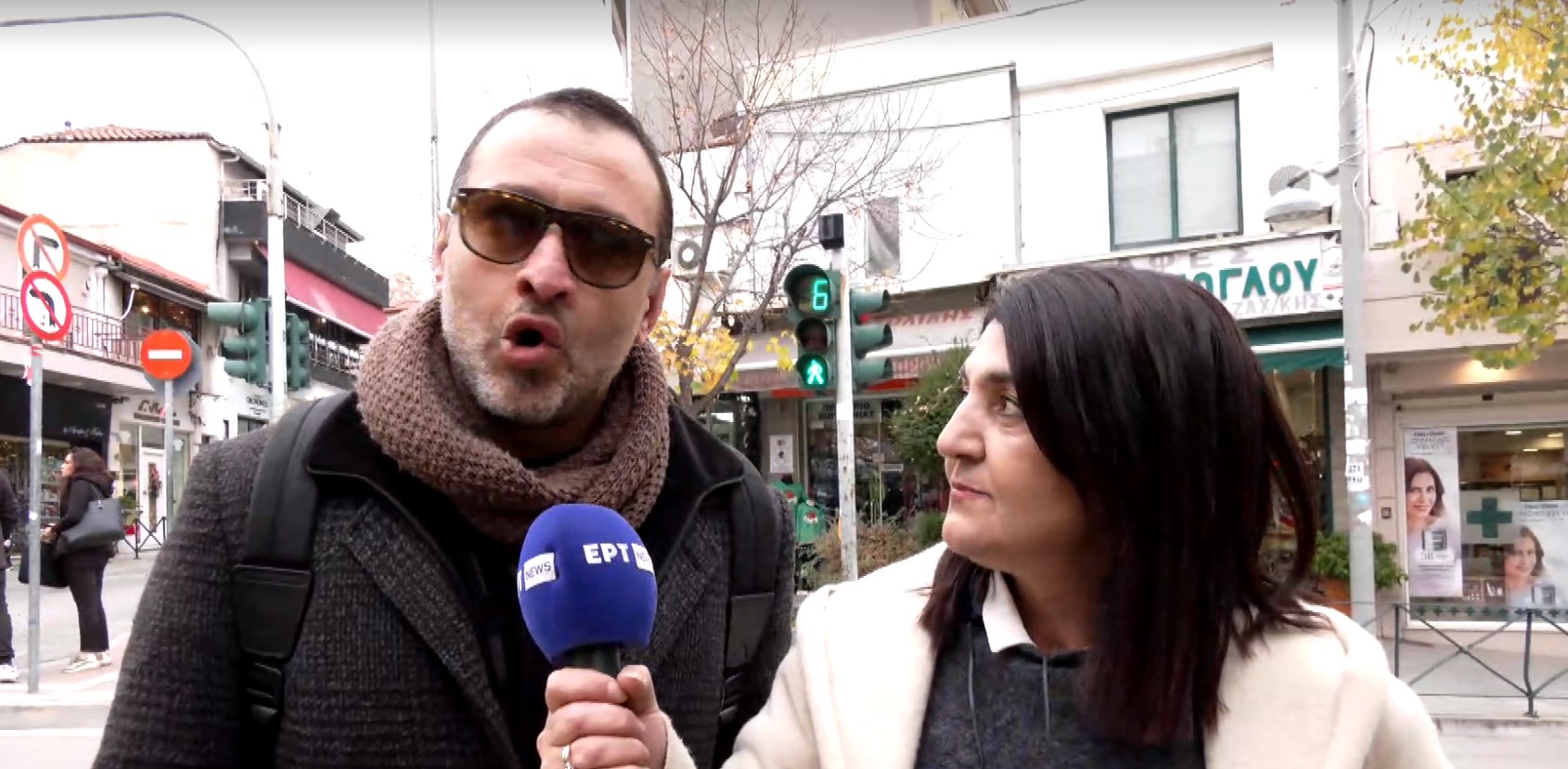 Γιωτας Κοζάνη ΑμεΑ