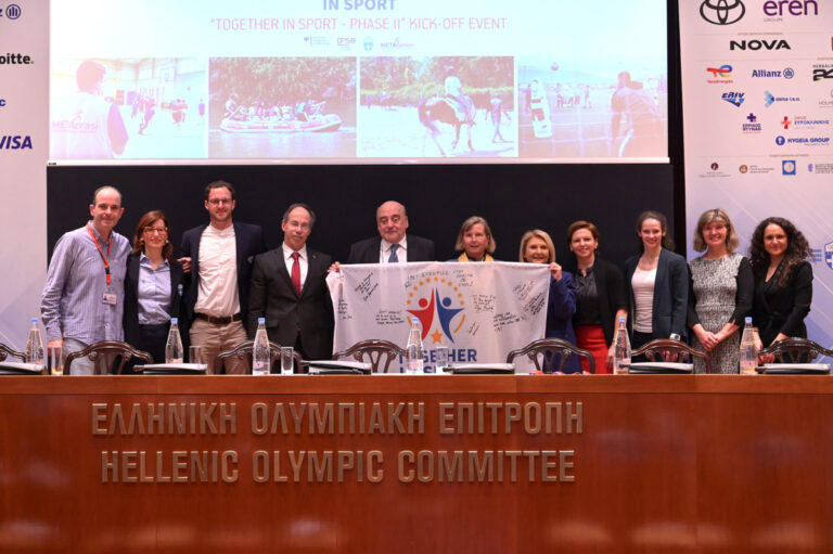 «Μαζί στον αθλητισμό – Together in Sport»: Ακόμα πιο συμπεριληπτική η δεύτερη φάση του προγράμματος