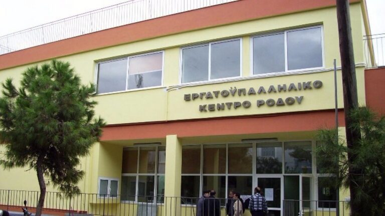 Εκμετάλλευση νέων εργαζομένων στην εστίαση καταγγέλλει το Εργατικό Κέντρο Ρόδου