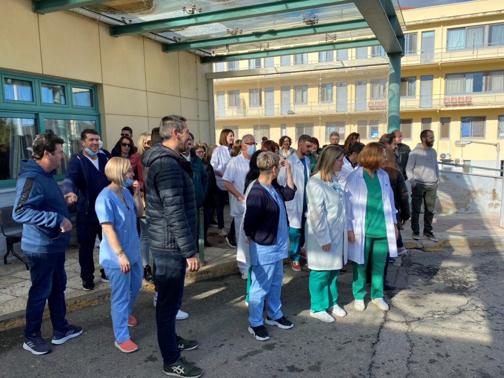 Το Σωματείο Εργαζομένων στο Παναρκαδικό Νοσοκομείο Τρίπολης ζήτησε να μονιμοποιηθούν όλοι οι συμβασιούχοι