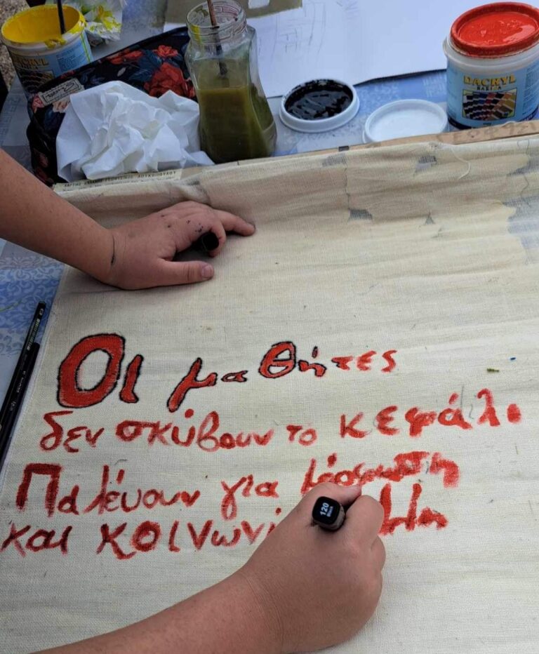 Να στηριχθεί το Καλλιτεχνικό Σχολείο της Αργολίδας ζήτησε η μαθητική κοινότητα