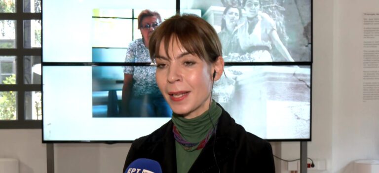 Λάρισα: Ημερίδα για τη Μνήμη και τις τοπικές κοινωνίες