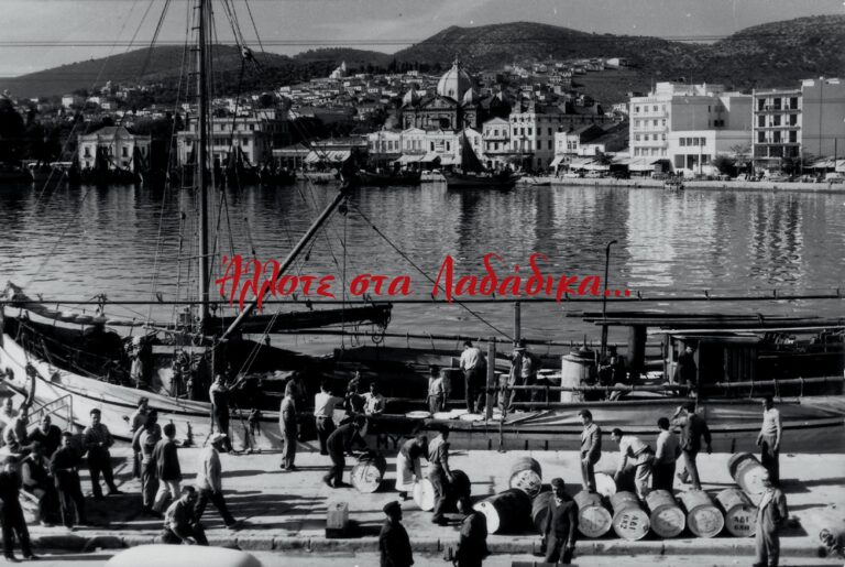 Ξενάγηση στα Λαδάδικα της Μυτιλήνης