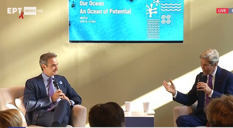 Ντουμπάι – Τζ. Κέρρυ στον πρωθυπουργό: Η Ελλάδα ιδανική χώρα για τη Διεθνή Διάσκεψη Ωκεανών – Πράσινος ηγέτης ο Κ. Μητσοτάκης