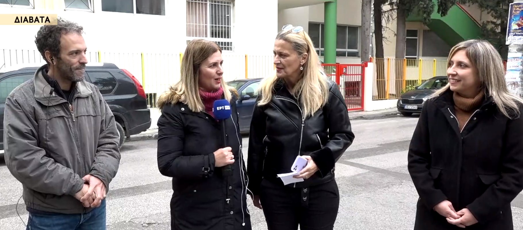 Μετεο 3ο Δημοτικό Διαβατών