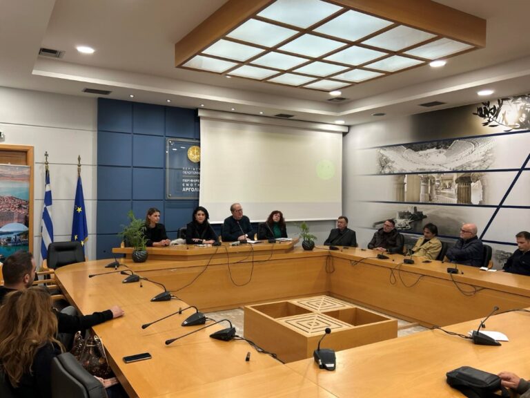 Mεγάλα περιθώρια τουριστικής ανάπτυξης έχει η Αργολίδα
