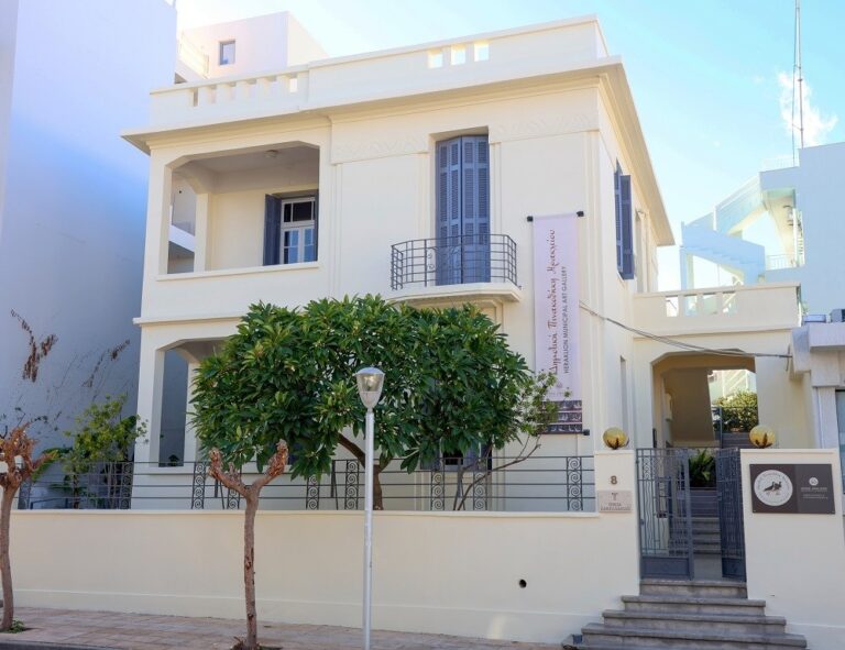 Ηράκλειο: Απέκτησε στέγη η Δημοτική Πινακοθήκη