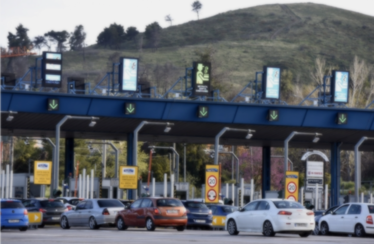 Αυξήσεις στα διόδια: Ένα θέμα τεχνικό που δημιουργεί “κοινωνικές” αντιπαραθέσεις