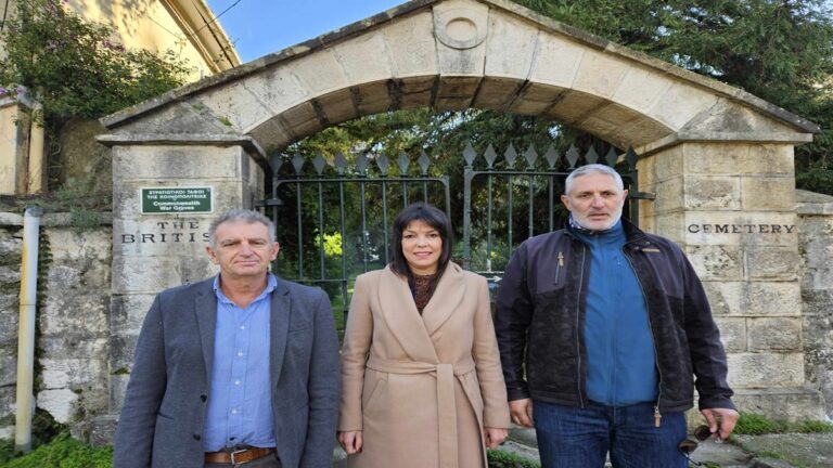 Κέρκυρα: Στον Κεντρικό Δήμο η διαχείριση του Βρετανικού Κοιμητηρίου και του κτηρίου «Ασάνη»