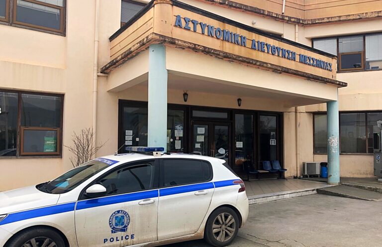 Καλαμάτα: Συνελήφθη 36χρονη για κακοποιητική συμπεριφορά σε παιδιά που πρόσεχε