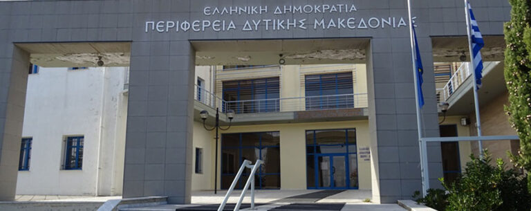Συνάντηση στην Περιφέρεια για τον δρόμο της Ακρινής