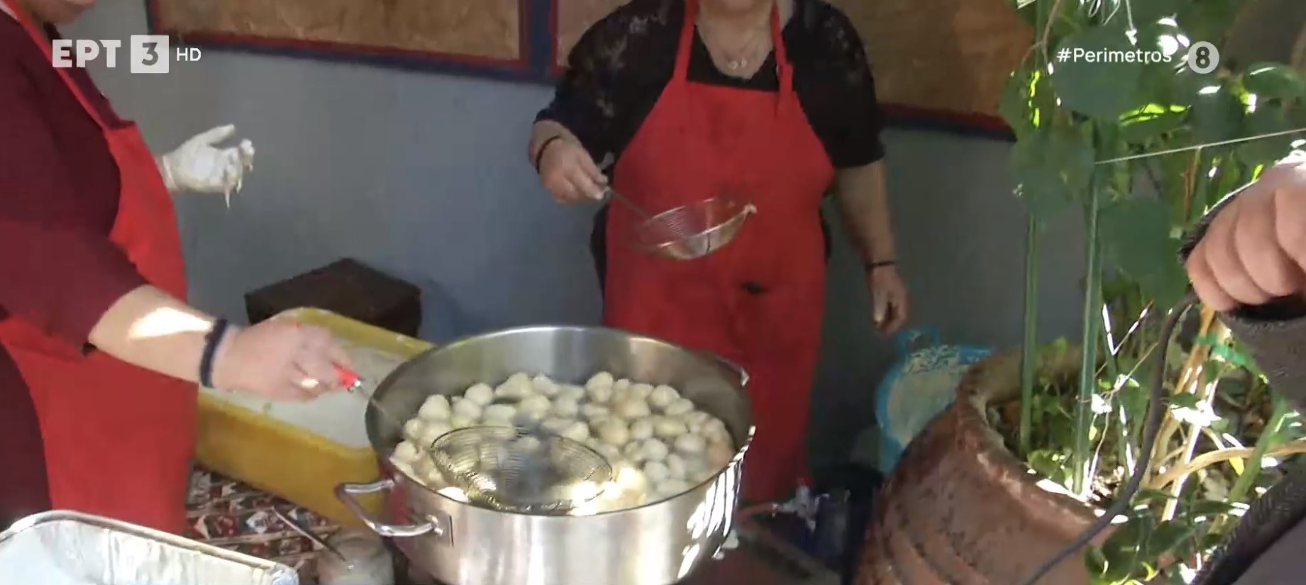 τηγανίτες Κέρκυρα