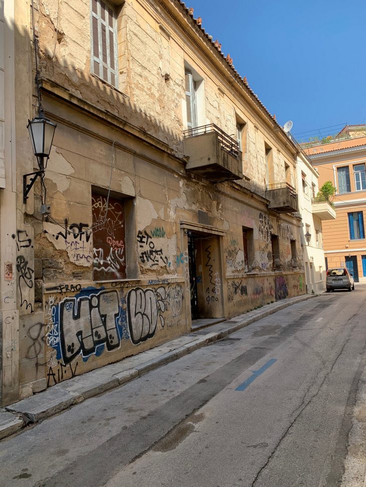ΥΠΠΟ: Εντάσσεται δυναμικά στην Αθήνα η Οικία Παλαμά