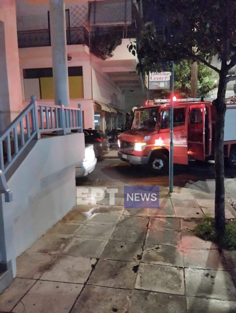 Καλαμάτα: Αναστάτωση από φωτιά σε διαμέρισμα στο κέντρο της πόλης