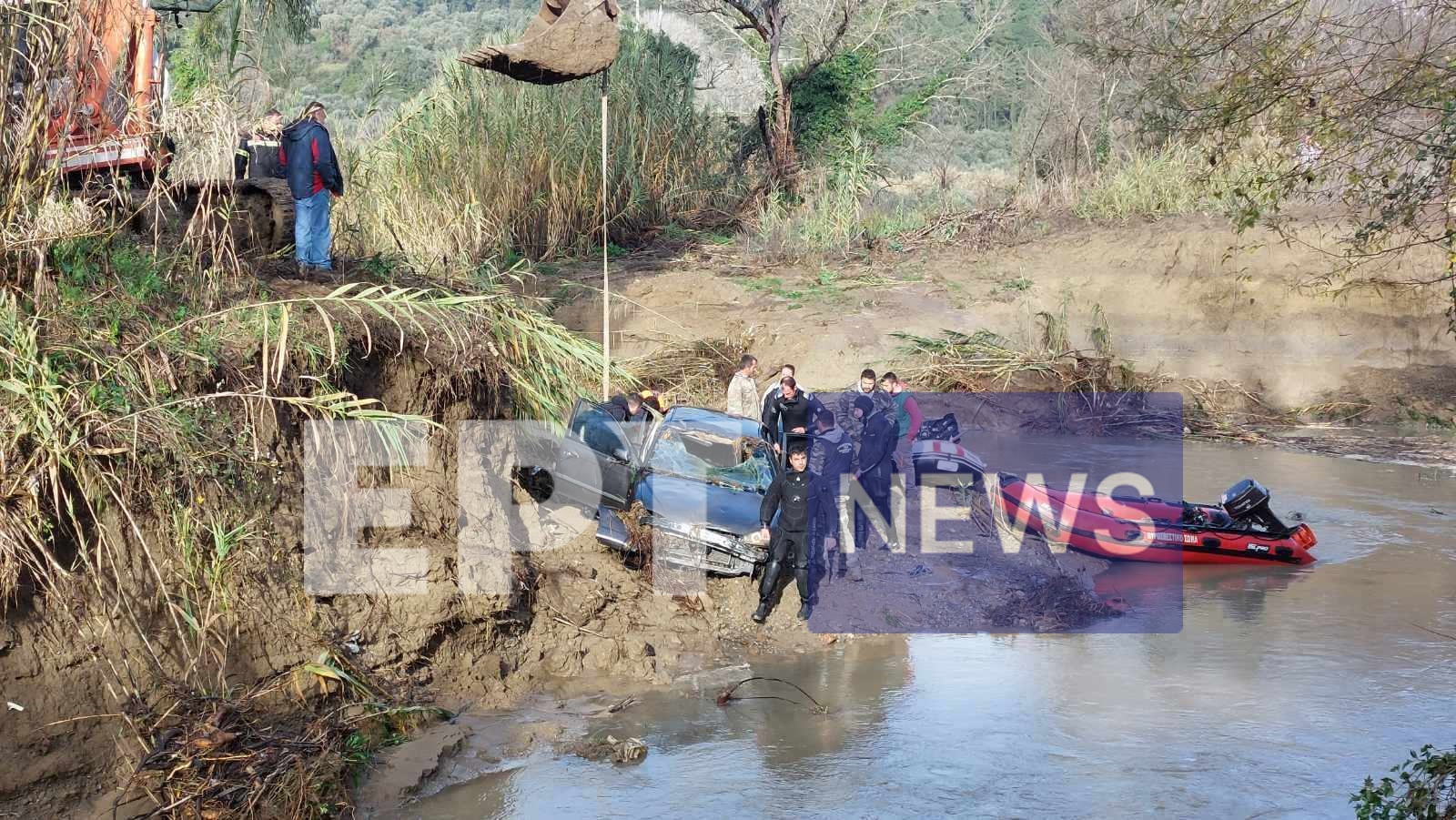 Τραγωδία στην Ηλεία: Ανασύρθηκε η σορός της κοπέλας που αγνοούνταν – Σε εξέλιξη οι έρευνες για τον σύντροφό της