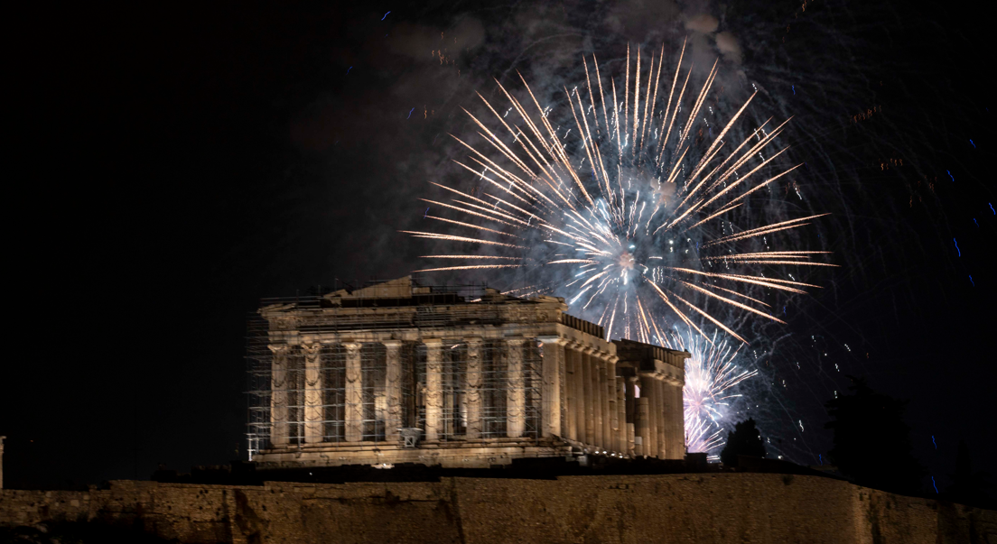 Πρωτοχρονιά: Με δύο μοναδικές συναυλίες στην Πλατεία Συντάγματος η Αθήνα υποδέχθηκε το 2024
