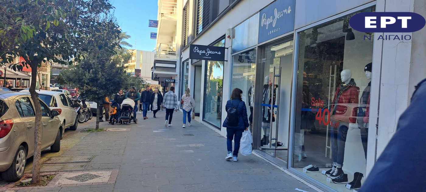 Ρόδος: Υποτονική σήμερα η κίνηση στην αγορά