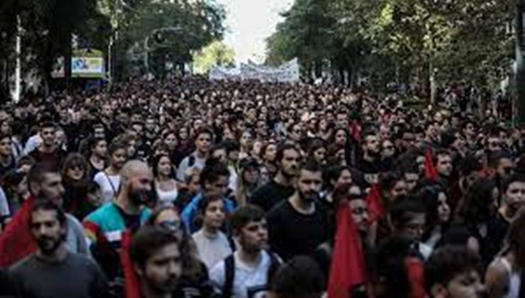 Κοζάνη: Φοιτητικό Συλλαλητήριο ενάντια στην ίδρυση Ιδιωτικών Πανεπιστημίων