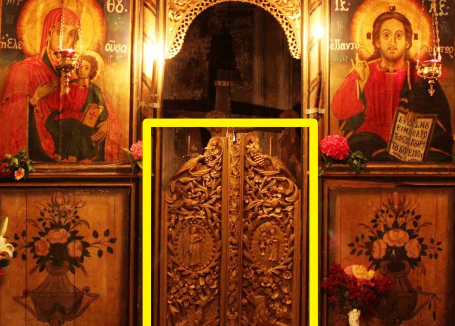 Σέρρες: Ιερόσυλοι έκλεψαν τις πόρτες από την πύλη του Αγίου Βήματος Ιερού Ναού