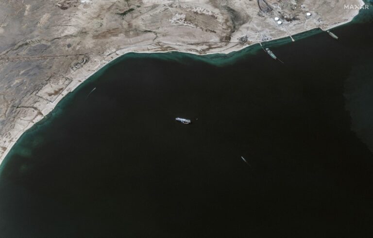 UKMTO: Νέο «συμβάν» στην Ερυθρά Θάλασσα – Δεν αναφέρθηκαν τραυματισμοί ή ζημιές