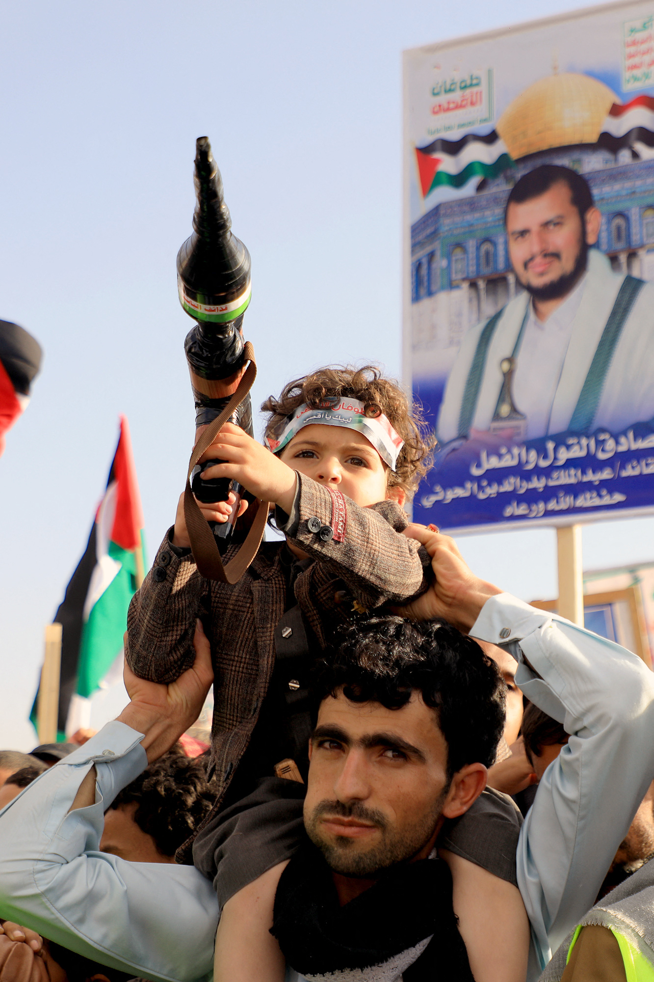 YEMEN-PALESTINIAN-ISRAL-CONFLICT-DEMO