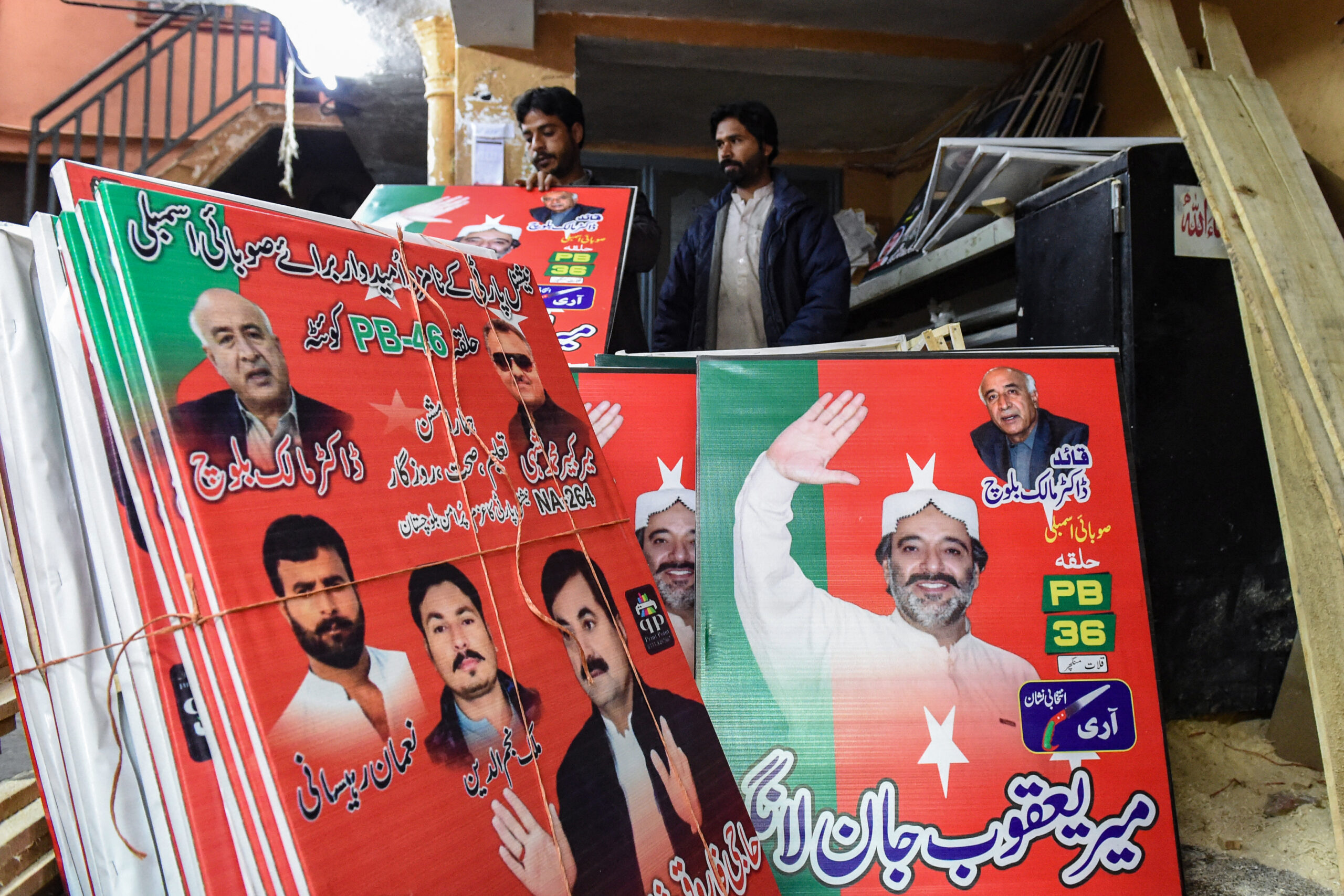 Πακιστάν: Χωρίς ποινικά εμπόδια η υποψηφιότητα του 73χρονου Ναουάζ Σαρίφ στις εκλογές