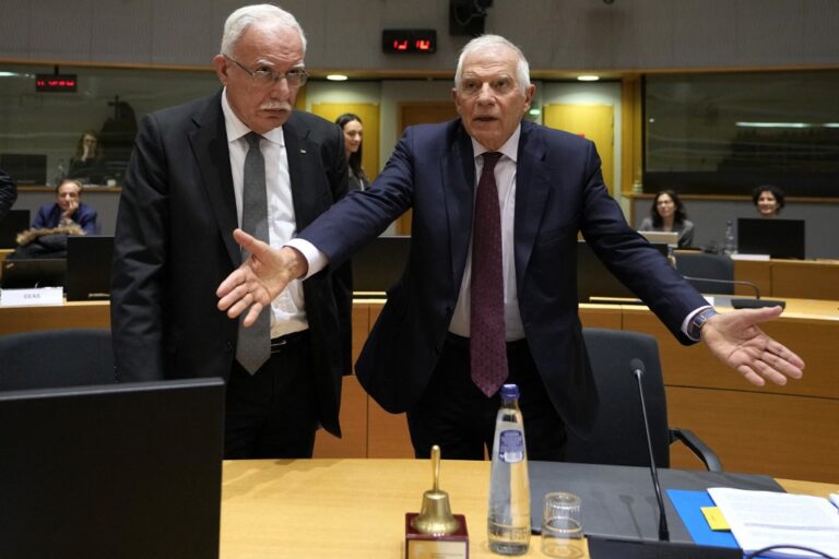 Σχέδιο ειρήνευσης στη Λωρίδα της Γάζας από την ΕΕ