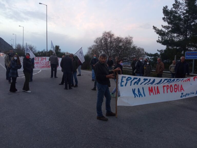 Χανιά: Στους δρόμους οι αγρότες – Τη Δευτέρα στο μπλόκο στα Μεγάλα Χωράφια(ηχητικό)