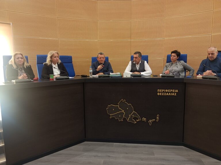 Σε ετοιμότητα η Πολιτική Προστασία της Περιφέρειας Θεσσαλίας