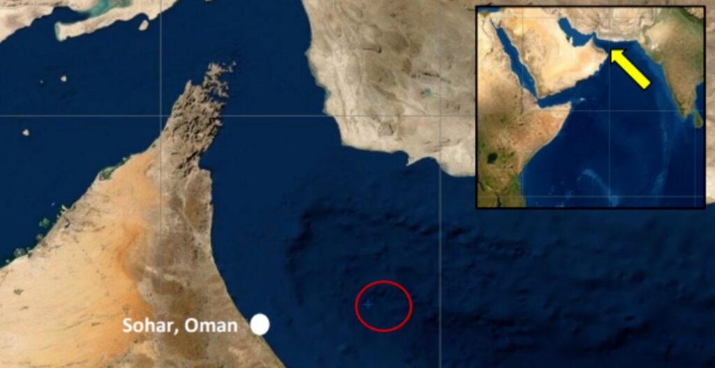 Το Ιράν λέει ότι δυνάμεις του κατέλαβαν το δεξαμενόπλοιο στον Κόλπο του Ομάν