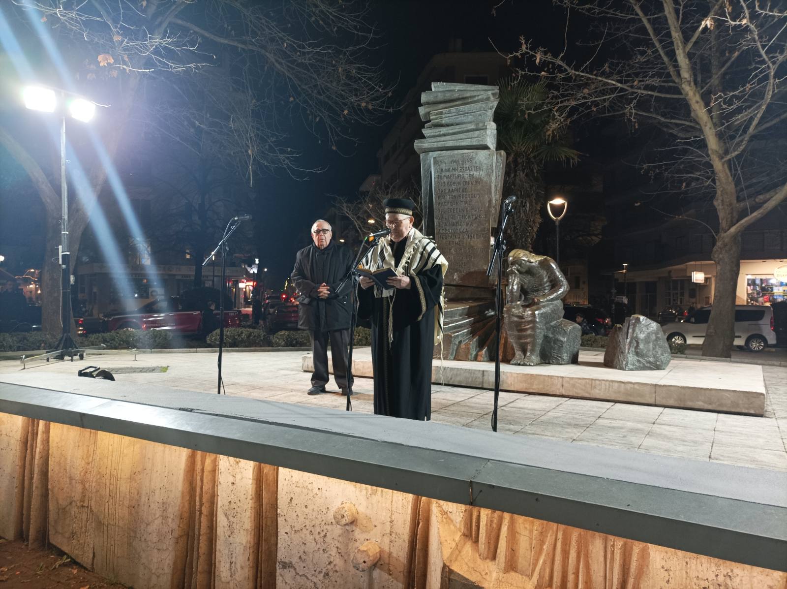 Λάρισα: Τιμή στη Μνήμη των θυμάτων του Ολοκαυτώματος