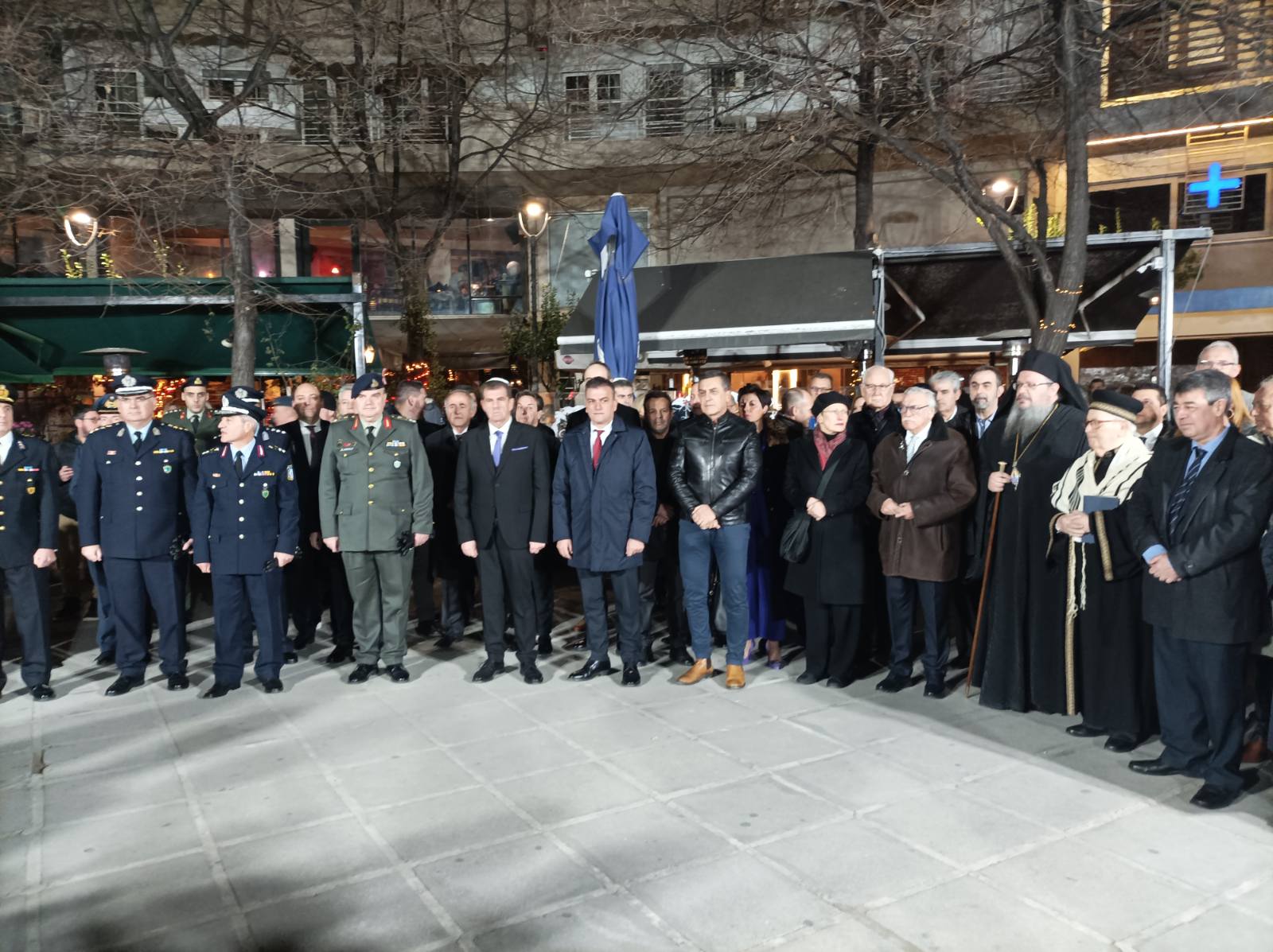 Λάρισα: Τιμή στη Μνήμη των θυμάτων του Ολοκαυτώματος