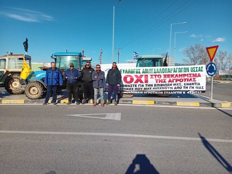 Στην Πανθεσσαλική σύσκεψη στον Παλαμά η πρώτη αποτίμηση των αγροτών