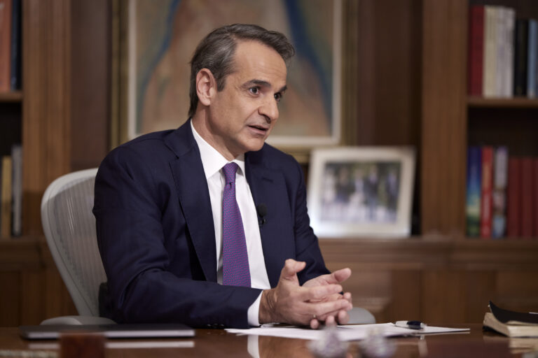 Κυρ. Μητσοτάκης στην ΕΡΤ για ακρίβεια: Έχουμε προτάξει την αντιμετώπισή της ως απόλυτη κυβερνητική προτεραιότητα